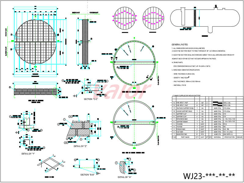 OD2600-300 mm coalescer drawing, a blurry screenshot.